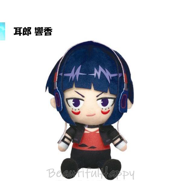 僕のヒーローアカデミア幼馴染フィギュアぬいぐるみ他セット 僕のヒーローアカデミア ぬいぐるみ セット - メルカリ