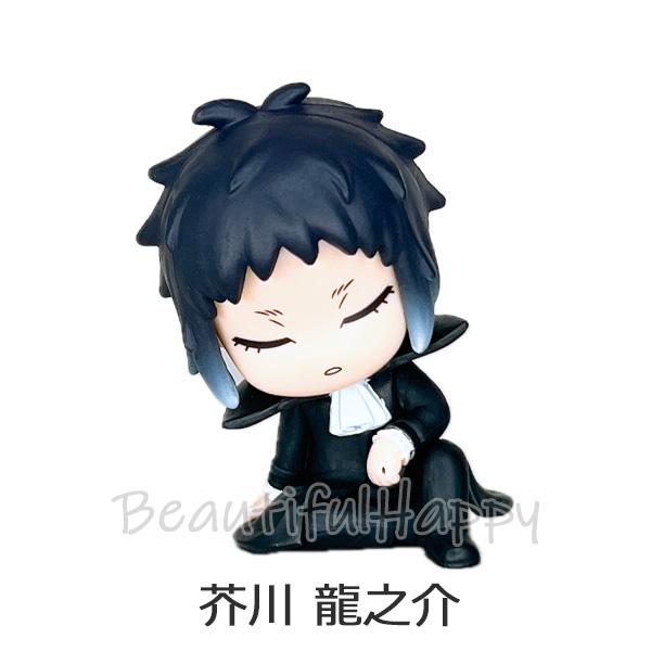 タカラトミー（TAKARA TOMY） 文豪ストレイドッグス 肩ズン Fig. 全4種
