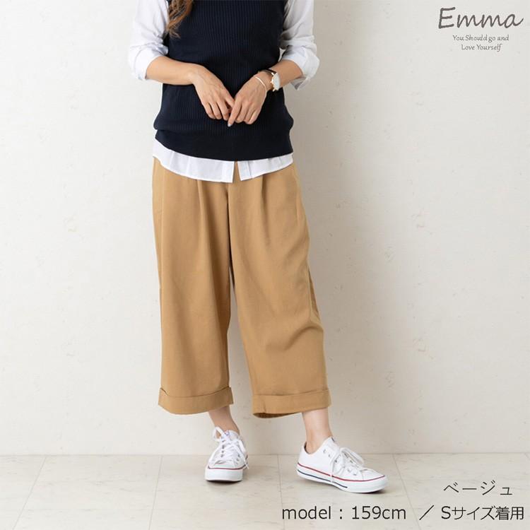 ワイドパンツ 黒 レディース ボトルライン チノパン ワイド