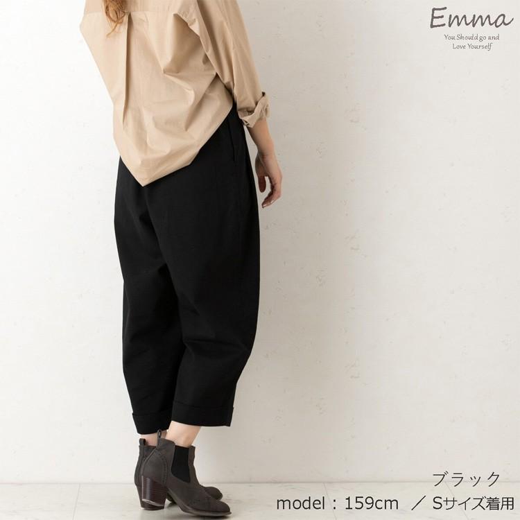 ワイドパンツ 黒 レディース ボトルライン チノパン ワイド