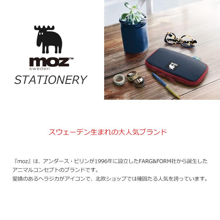 Moz モズ クリアペンポーチ シンプル おしゃれ 女子 筆箱 筆入れ ペンポーチ かわいい Ec027 Beautiful Happy 通販 Yahoo ショッピング