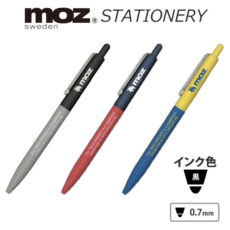 Moz モズ ボールペン ブランド おしゃれ かわいい 三菱鉛筆 0 7mm 油性 単色 替芯 対応 Ec028 Beautiful Happy 通販 Yahoo ショッピング