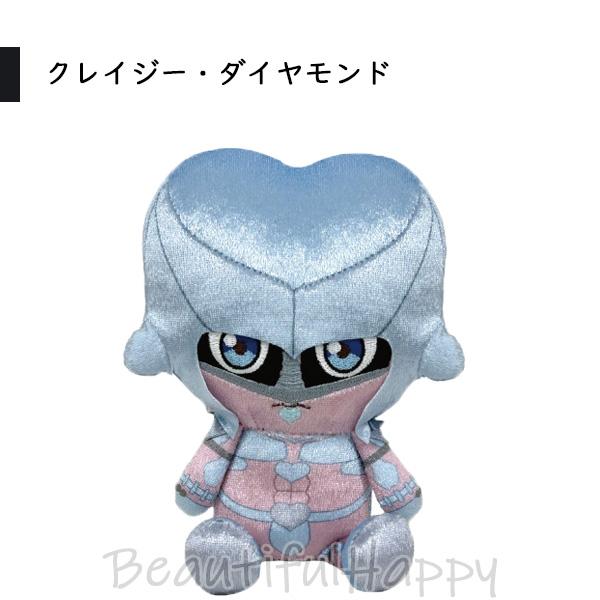 ジョジョ 3部 ぬいぐるみ プライズ 吉良吉影 東方仗助 岸辺露伴 Chibiぬいぐるみ（東方仗助/吉良吉影/クレイジー・ダイヤモンド/キラー