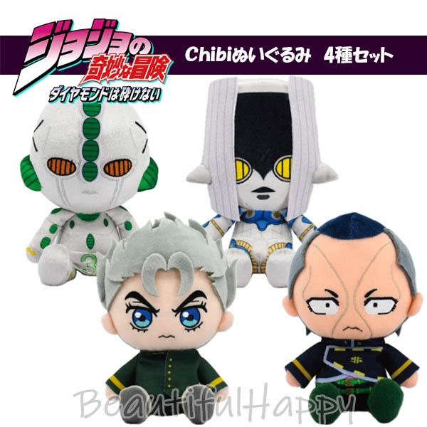 新品未使用！ジョジョの奇妙な冒険 まるぬい 4点セット BANDAI（バンダイ） 爆買 ジョジョ ぬいぐるみ 4種セット ジョジョの