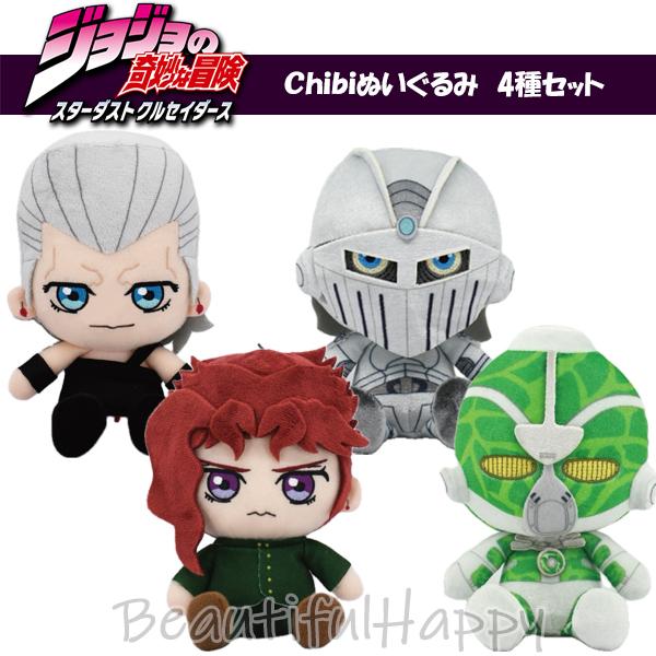 BANDAI（バンダイ） ジョジョの奇妙な冒険 Chibi ぬいぐるみ 4種セット