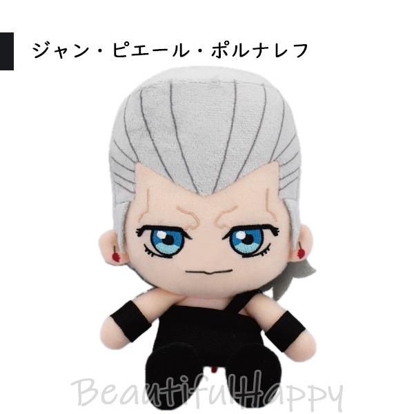 BANDAI（バンダイ） ジョジョの奇妙な冒険 Chibi ぬいぐるみ 4種セット