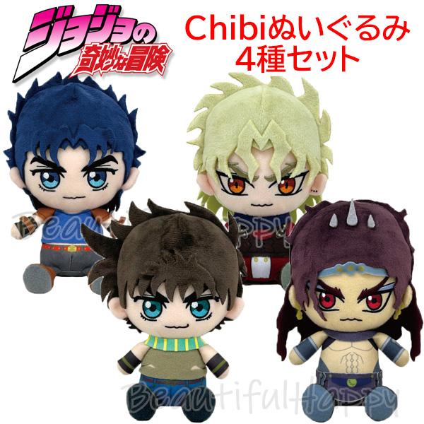 BANDAI（バンダイ） ジョジョの奇妙な冒険 Chibi ぬいぐるみ 第3弾 4種