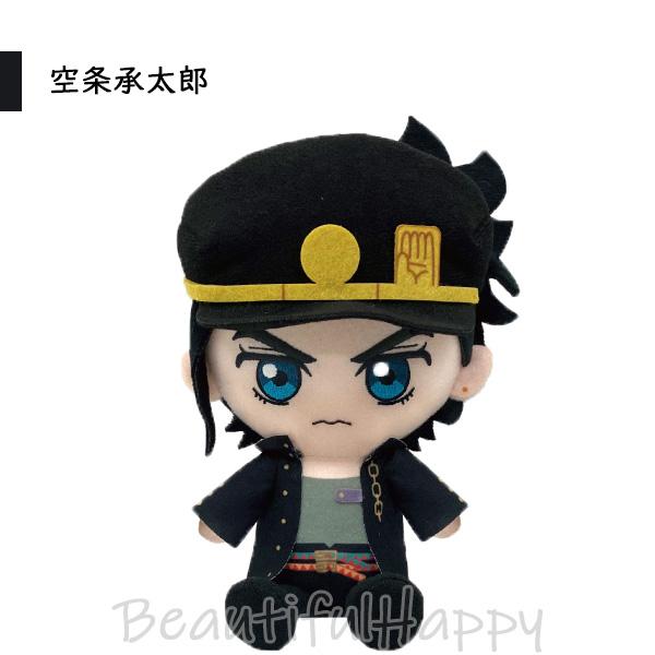 BANDAI ジョジョ ぬいぐるみ ジョジョの奇妙な冒険 Chibi 第3弾 BANDAI ジョジョ ぬいぐるみ ジョジョの奇妙な冒険 Chibi 第3弾