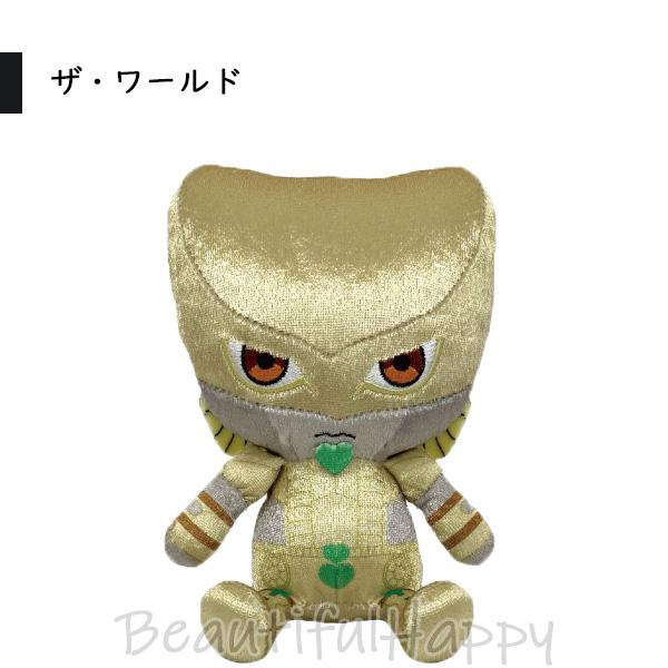 BANDAI ジョジョ ぬいぐるみ 全16種セット グッズ ジョジョの BANDAI ジョジョ ぬいぐるみ 全16種セット グッズ ジョジョの