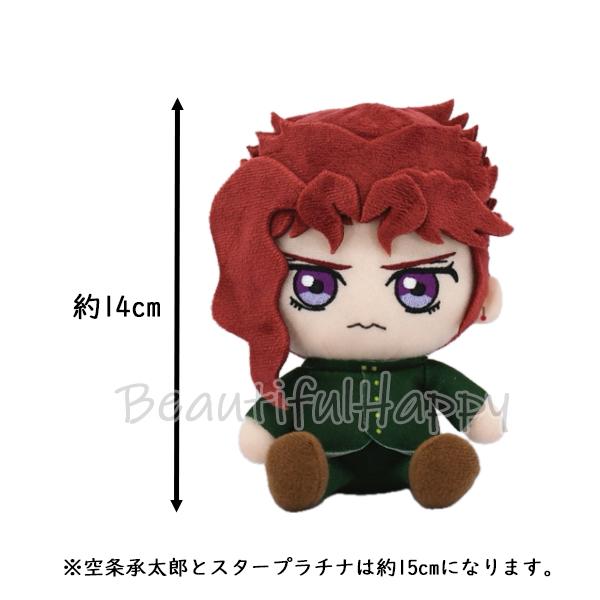 BANDAI ジョジョ ぬいぐるみ ジョジョの奇妙な冒険 Chibi 6種 BANDAI ジョジョ ぬいぐるみ ジョジョの奇妙な冒険 Chibi 6種