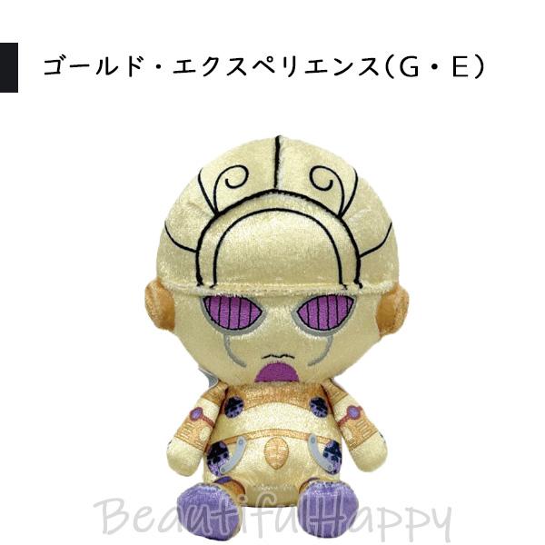 BANDAI（バンダイ） ジョジョの奇妙な冒険 Chibi ぬいぐるみ 6種セット