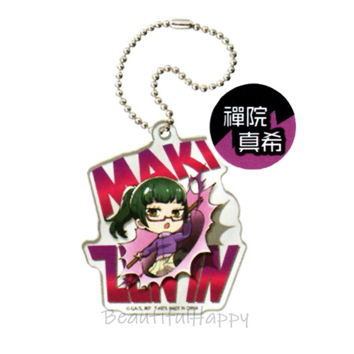 タカラトミーアーツ キーホルダー ぶちマス! 呪術廻戦 交流会 アクリル