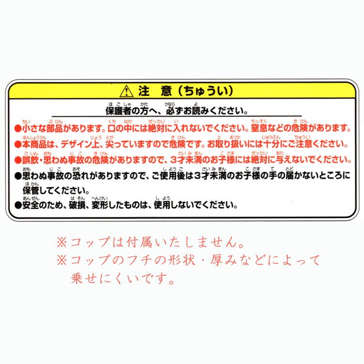 呪術廻戦 グッズ PUTITTO 全6種セット ガシャ ガチャ フルコンプ｜b-happy｜08