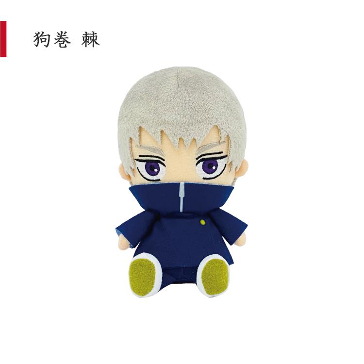 呪術廻戦 グッズ Chibiぬいぐるみ 第2弾 全5種 禪院 狗巻 パンダ