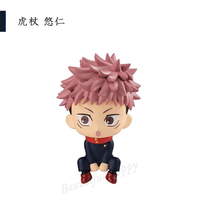 BANDAI（バンダイ） 呪術廻戦 フィギュア ハグコット 呪術廻戦 02 全6