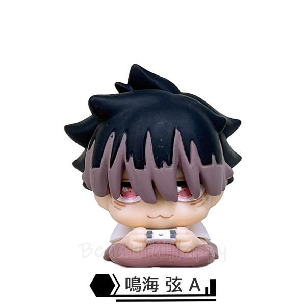 stasto おねむたん 怪獣8号 Vol.2 全5種セット フルコンプ フィギュア