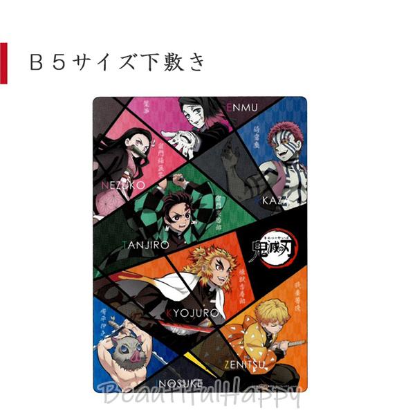 鬼滅の刃 文具 10点 伊之助セット 第二弾 子供 おしゃれ 中学