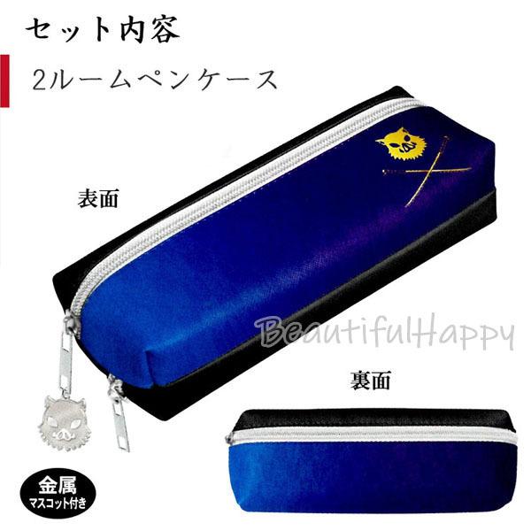 鬼滅の刃詰め合わせセット　伊之助多め 鬼滅の刃 文具 10点 伊之助セット 第二弾 子供 おしゃれ 中学