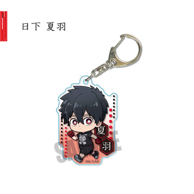 けものじへん キーホルダー グッズ 怪物事変 てくトコ アクリル