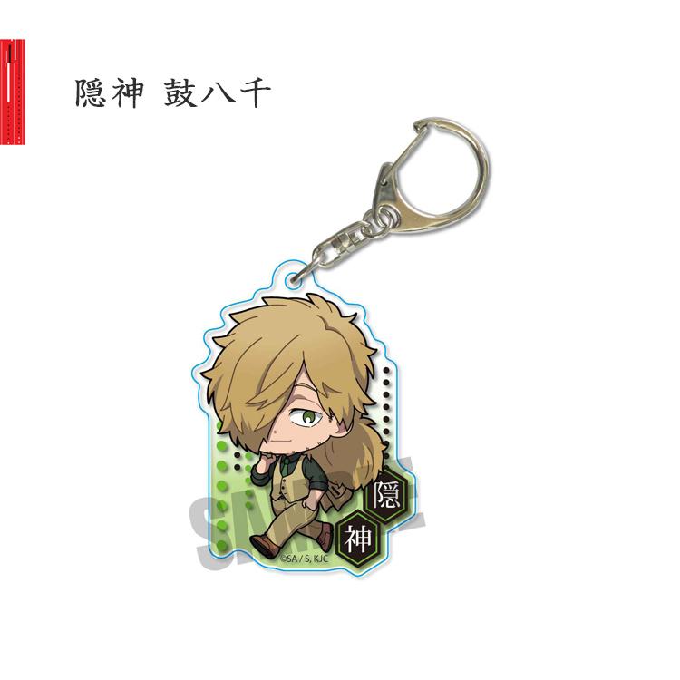 怪物事変 てくトコ アクリルキーホルダー キャラクター グッズ 全7種 Kmj2253 2254 Beautiful Happy 通販 Yahoo ショッピング