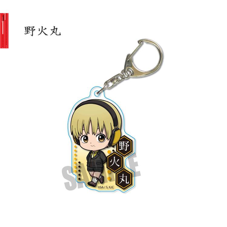 けものじへん キーホルダー グッズ 怪物事変 てくトコ アクリル