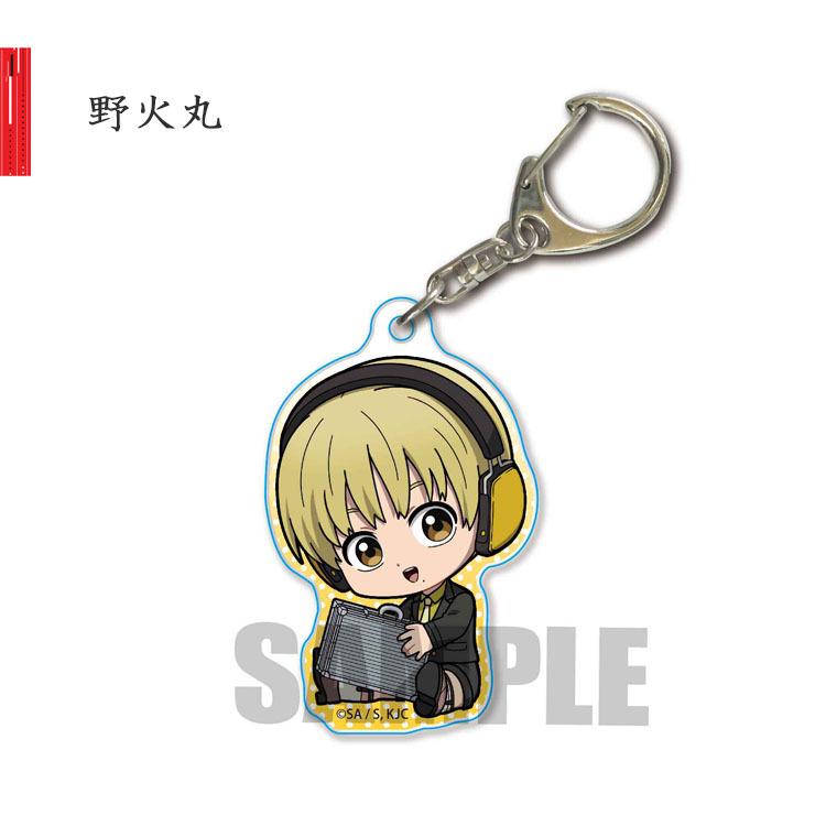 けものじへん キーホルダー グッズ 怪物事変 ぎゅぎゅっと アクリル