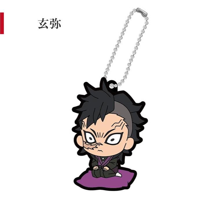 キャラクターは選べません 鬼滅の刃 ぷちざぶラバーマスコット B 全7種