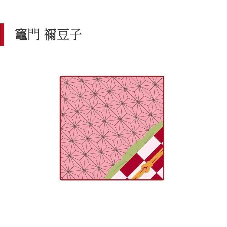 ランチクロス 鬼滅の刃 ランチョンマット おしゃれ 幼稚園 和柄 子供