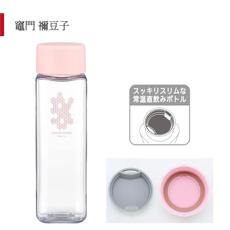 鬼滅の刃 スクエアボトル 水筒 おしゃれ 女子 子供 400ml 炭治郎 禰