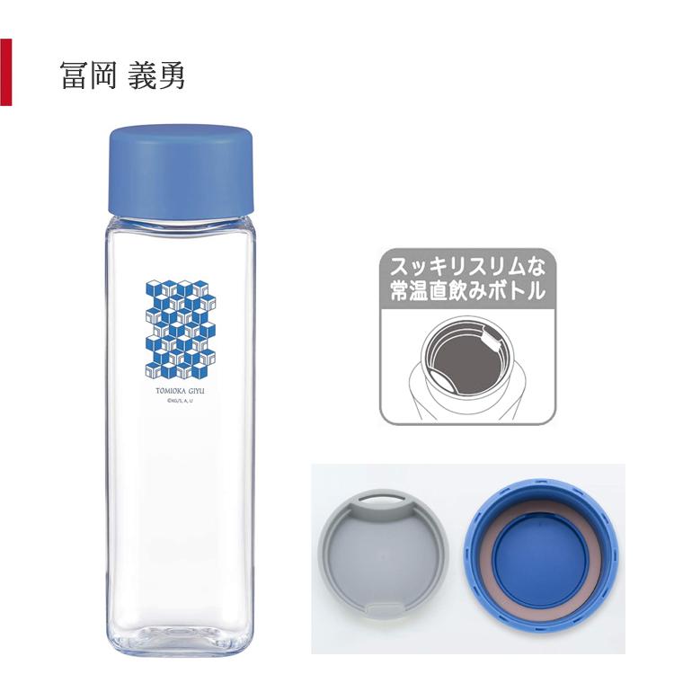 鬼滅の刃 スクエアボトル 水筒 おしゃれ 女子 子供 400ml 炭治郎 鬼滅の刃 スクエアボトル 水筒 おしゃれ 女子 子供 400ml 炭治郎