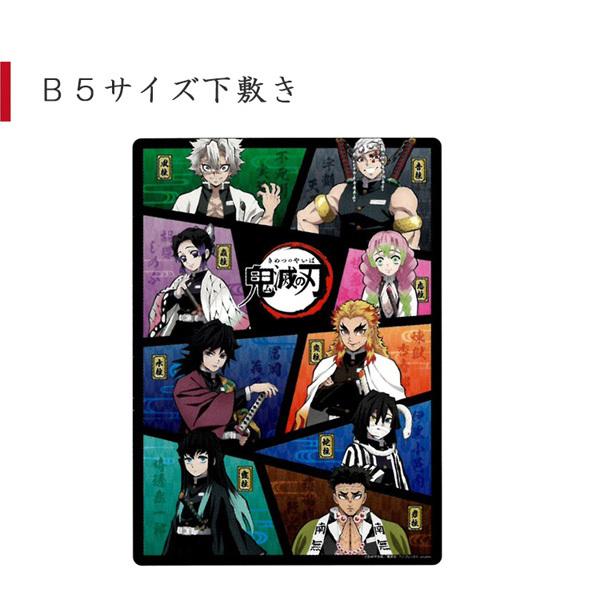 カミオジャパン 鬼滅の刃 文具 11点 義勇セット 第四弾 送料無料 子供