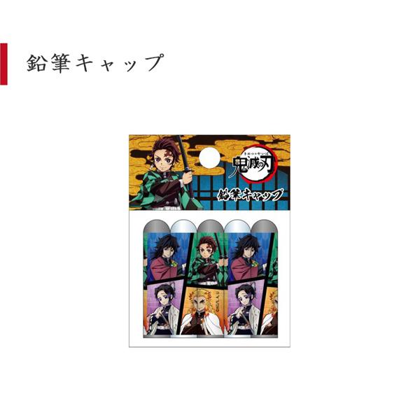 鬼滅の刃　義勇セット 楽天市場】【輸送箱入り】メガハウス G.E.M.シリーズ 鬼滅の刃 冨岡
