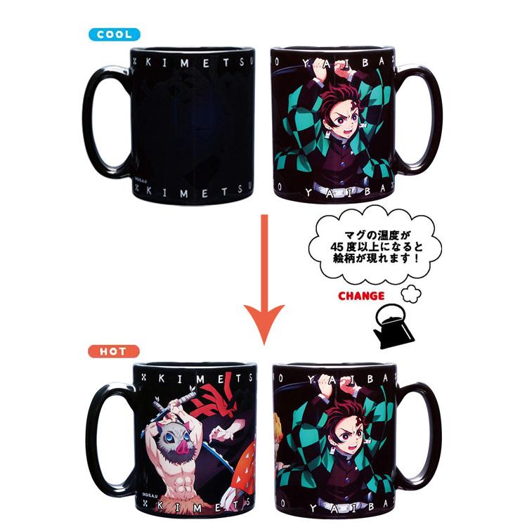 金正陶器 マグカップ 鬼滅の刃 感温チェンジマグ 全2種 おしゃれ 子供