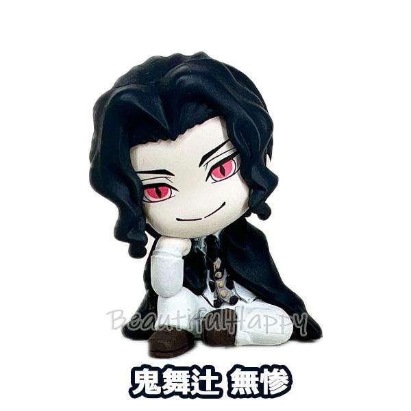 タカラトミーアーツ 鬼滅の刃 肩ズン Fig. 第肆弾 全4種セット 無惨 童