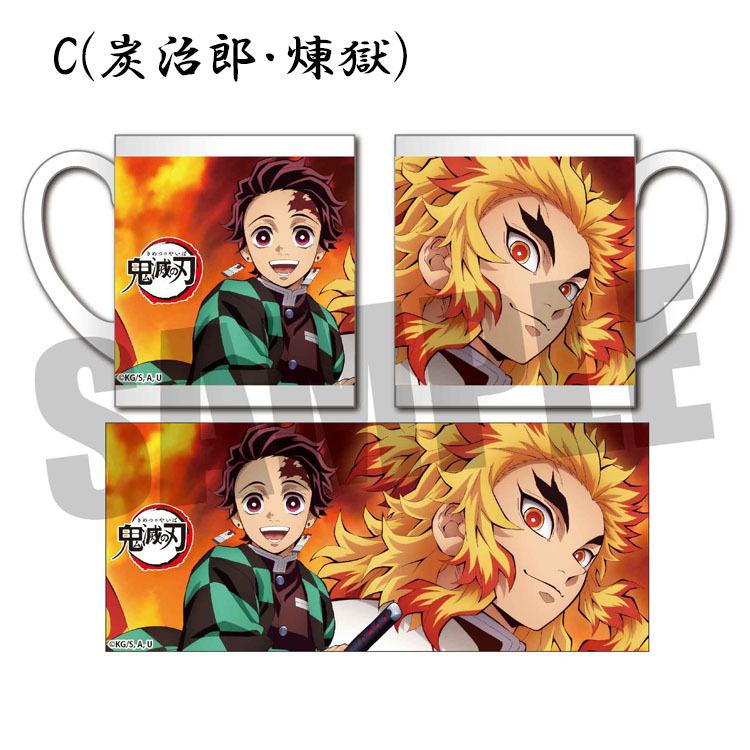 鬼滅の刃 マグカップ 全8種 煉獄 炭治郎 禰豆子 善逸 伊之助 えんむ