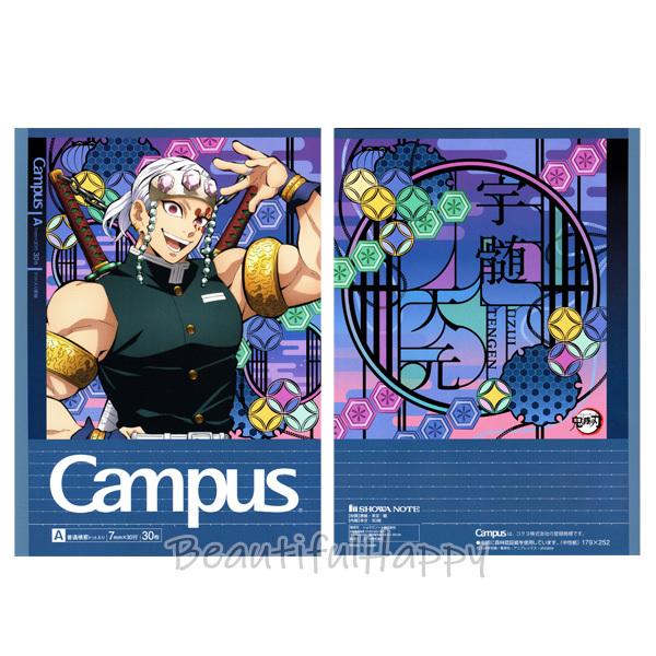 キャンパス　鬼滅の刃 71NsiIyHw5L._UF350,350_QL50_.jpg