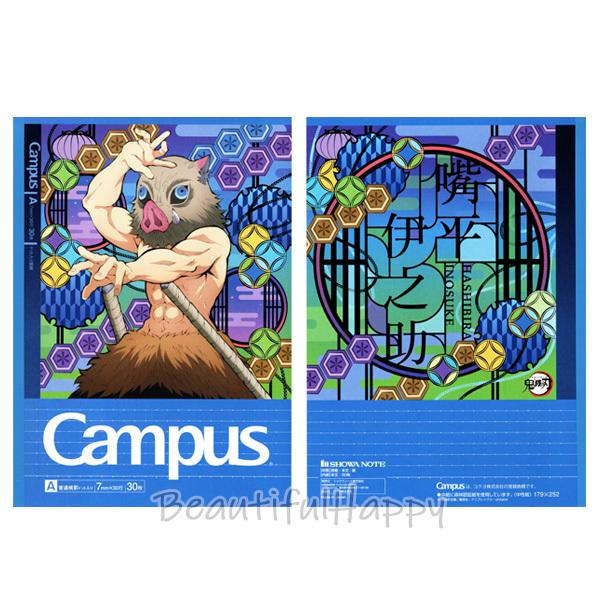 キャンパス　鬼滅の刃 Amazon.co.jp: ショウワノート 鬼滅の刃 キャンパスノート
