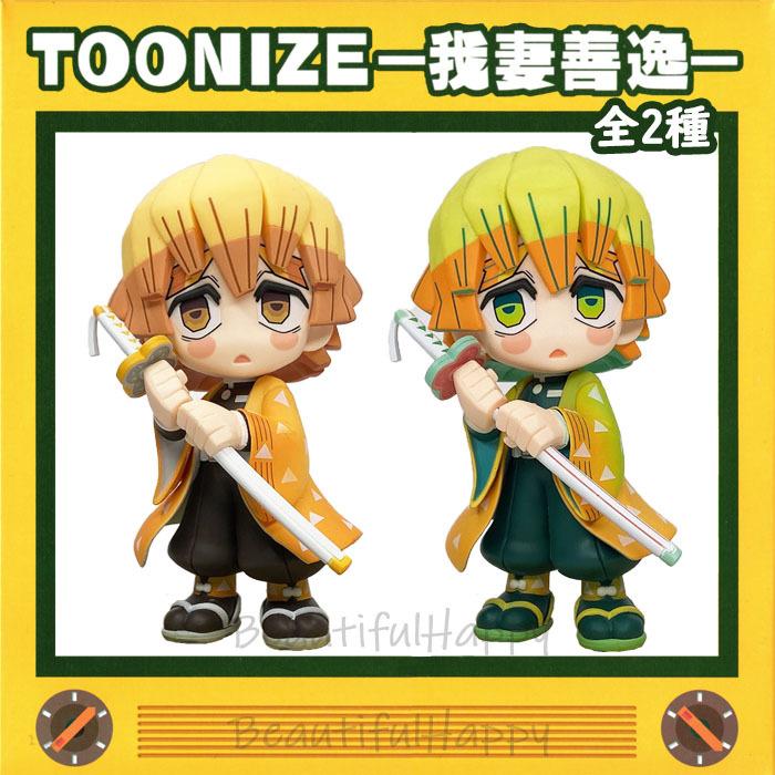 フリュー 鬼滅 フィギュア 鬼滅の刃 グッズ toonize 我妻善逸 全 フリュー 鬼滅 フィギュア 鬼滅の刃 グッズ toonize 我妻善逸 全