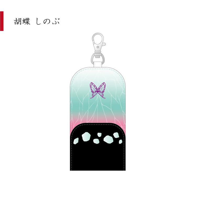 鬼滅の刃 グッズ 鬼滅の刃☆鬼滅の刃 冨岡義勇グッズ16点セット未使用 - メルカリ