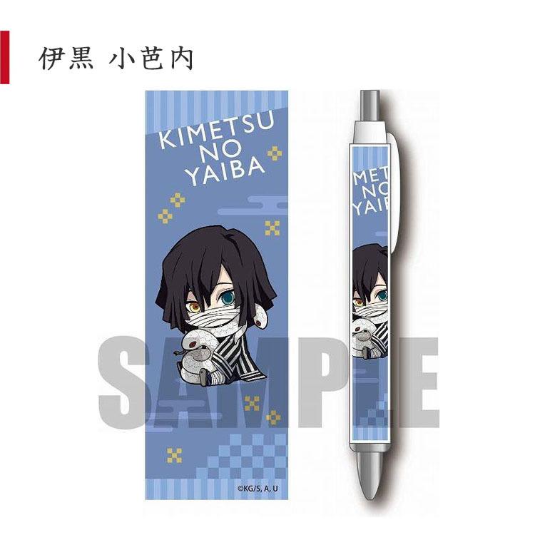 ボールペン 黒 鬼滅 グッズ 鬼滅の刃 ぎゅぎゅっとボールペン 柱 ボールペン 黒 鬼滅 グッズ 鬼滅の刃 ぎゅぎゅっとボールペン 柱