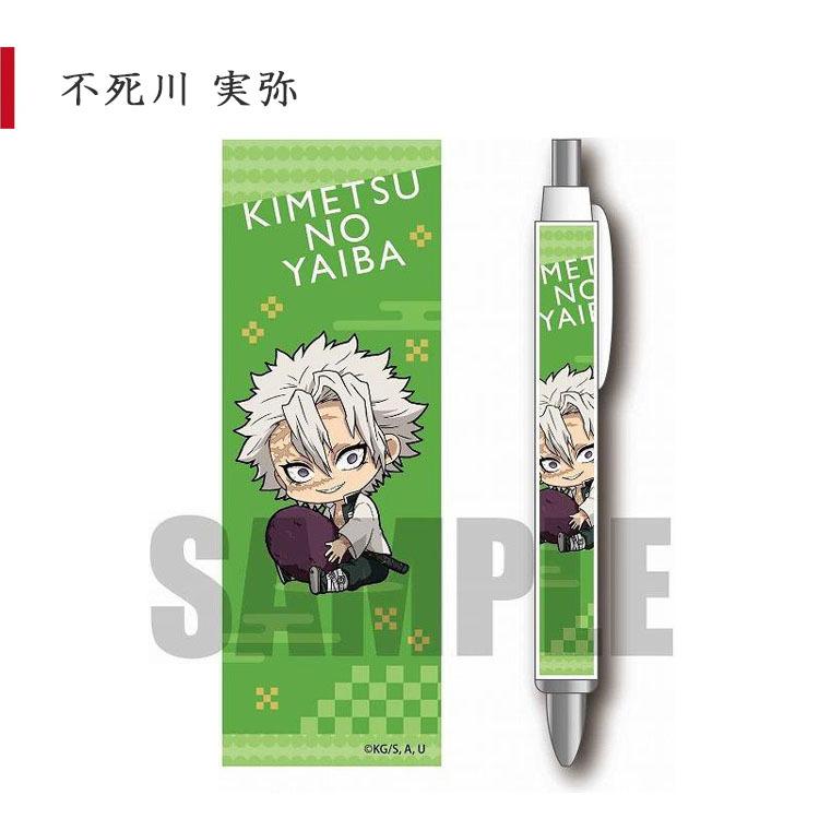 ボールペン 黒 鬼滅 グッズ 鬼滅の刃 ぎゅぎゅっとボールペン 柱 ボールペン 黒 鬼滅 グッズ 鬼滅の刃 ぎゅぎゅっとボールペン 柱