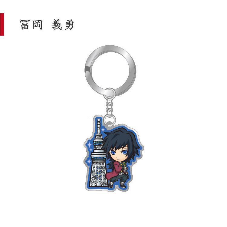 スカイツリー キーホルダー 鬼滅の刃 5種セット 東京スカイ