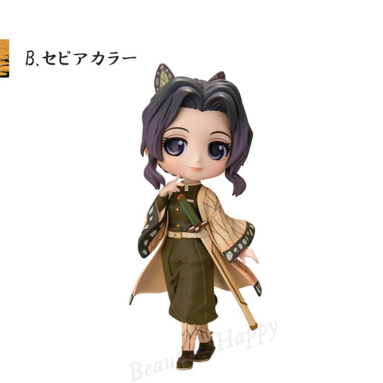 BANPRESTO 鬼滅グッズ 鬼滅の刃 フィギュア Q posket 胡蝶しのぶ BANPRESTO 鬼滅グッズ 鬼滅の刃 フィギュア Q posket 胡蝶しのぶ