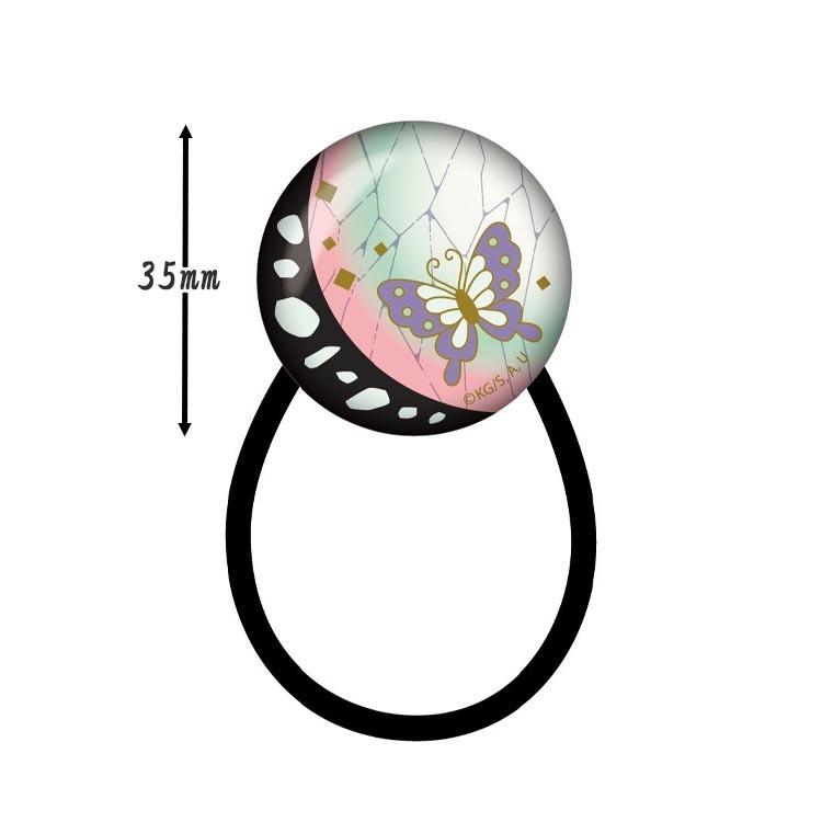 鬼滅の刃 ヘアゴム 15個セット ヘアゴム ヘアアクセサリー 鬼滅の刃 ガラスヘアゴム 全15種 蜜