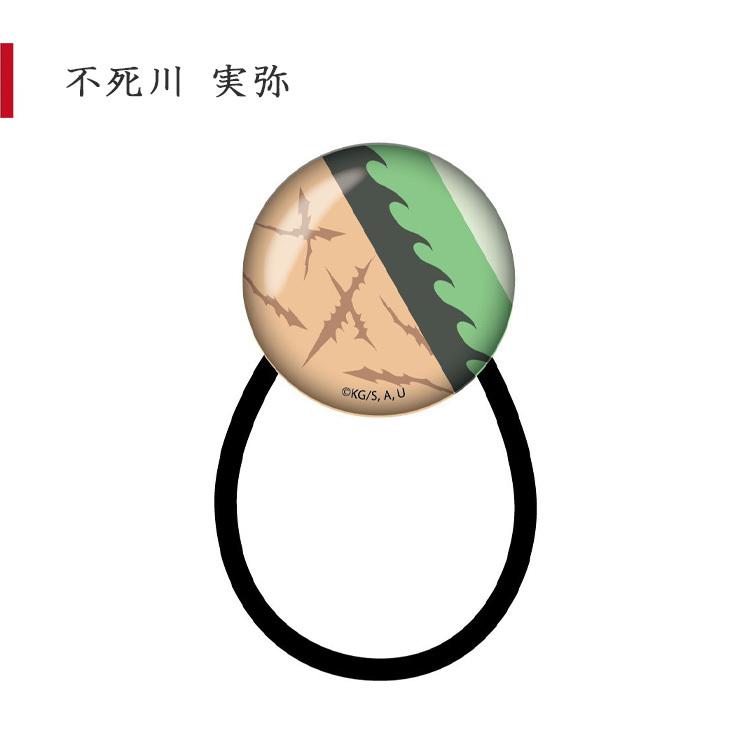 鬼滅の刃 ヘアゴム 15個セット ヘアゴム ヘアアクセサリー 鬼滅の刃 ガラスヘアゴム 全15種 蜜