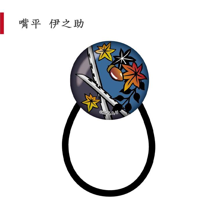 ヘアゴム ヘアアクセサリー 鬼滅の刃 ガラスヘアゴム 全15種 蜜璃 無