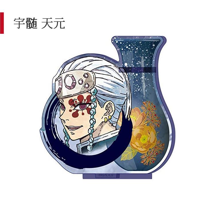 鬼滅の刃 アクリルペンスタンド 2 ペンスタンド 1本 おしゃれ アクリル