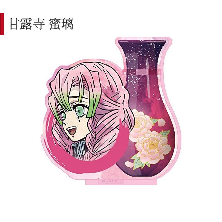 鬼滅の刃　18点セット　アクリルペンスタンド　新品 鬼滅の刃 アクリルペンスタンド 2 ペンスタンド 1本 おしゃれ アクリル