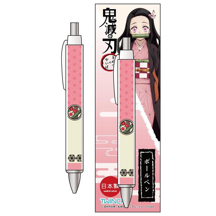和柄 ボールペン 黒 鬼滅 グッズ 鬼滅の刃 全13種 おしゃれ 新作