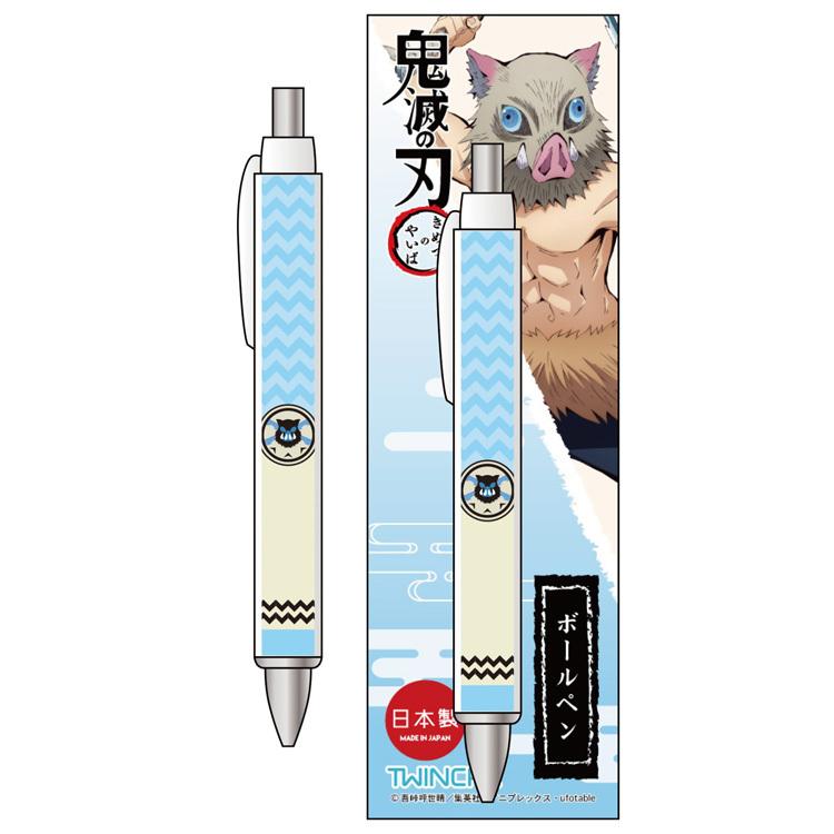 和柄 ボールペン 黒 鬼滅 グッズ 鬼滅の刃 全13種 おしゃれ 新作